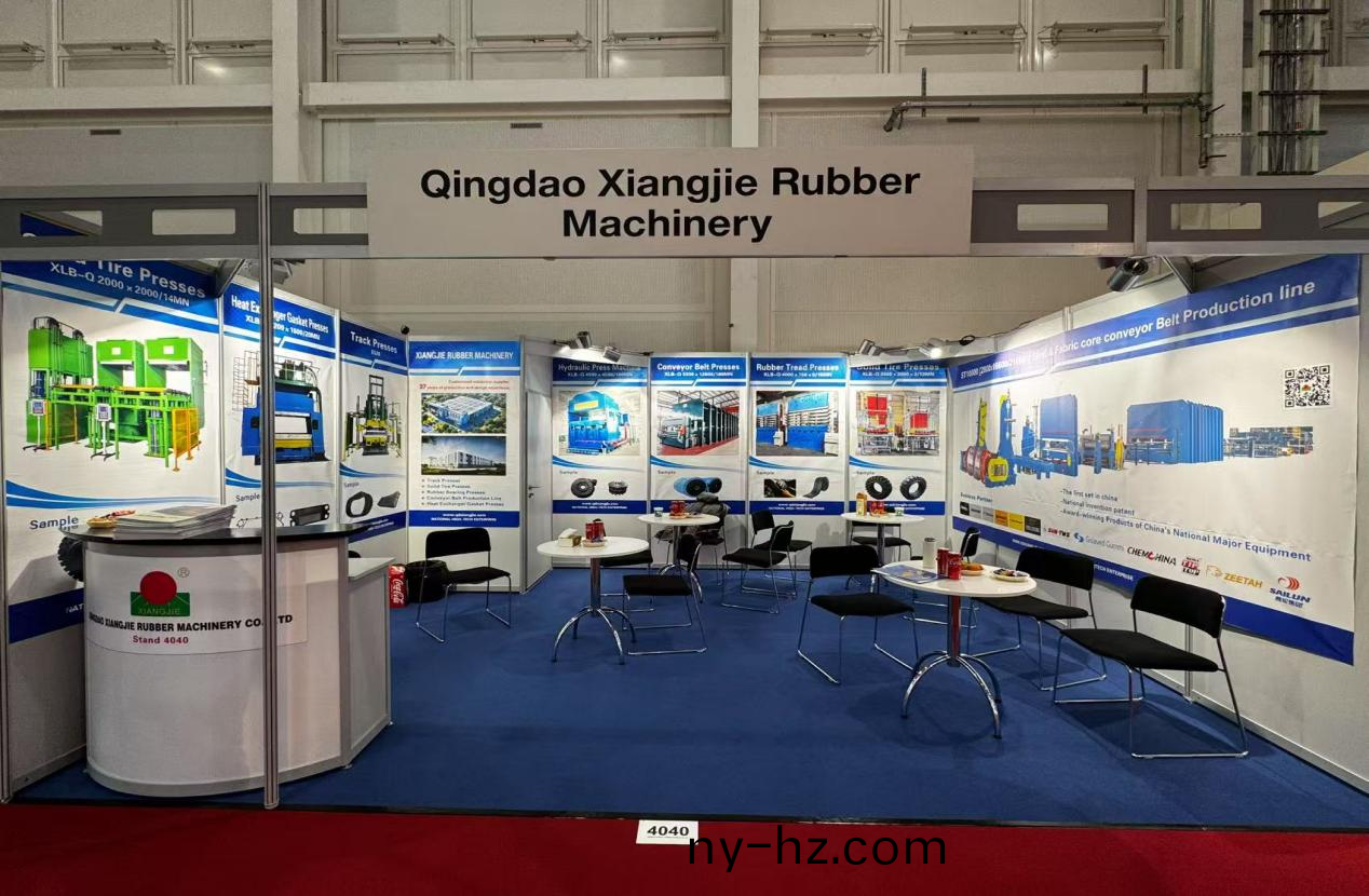 Qingdao Xiangjie Rubber Machinery Co., Ltd1